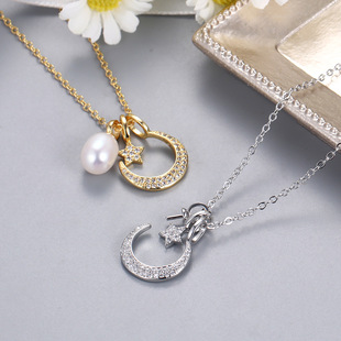 Fashionable Sun, Moon and Stars Freshwater Pearl Necklace with Multiple Ways to Wear Stars and Moon Pendants for Women Full of Diamond Clavicle Chain Pearls