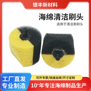�羳��ˢ��p���Դϴ������ϴ�坍������ˢ���d�坍ˢ�^