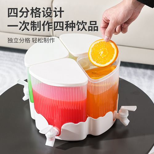 Rotating Cold Water Bucket Glacial Pattern Divided PP Beverage Milk Flower Tea Household Four-Compartment Water Dispenser with Faucet Cold Water Jug Set