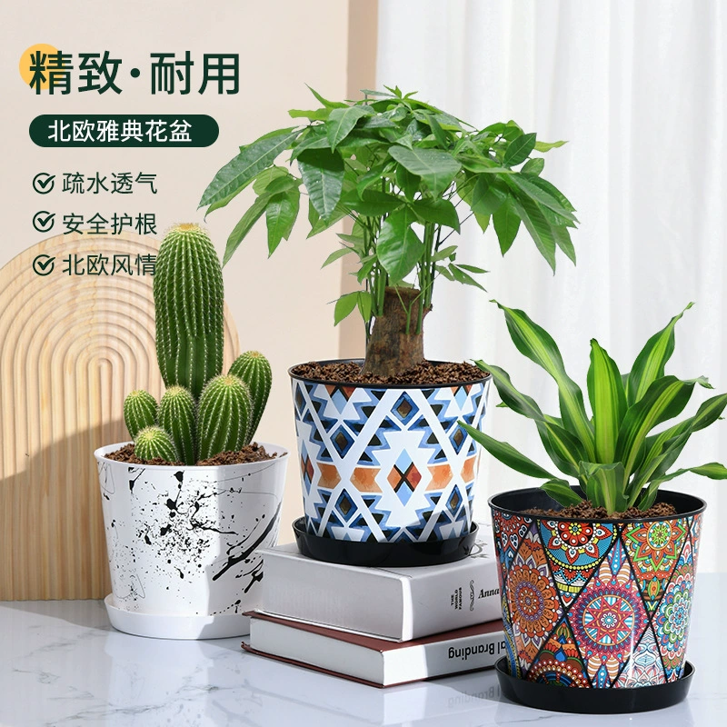 Цветочный горшок пластиковый двойной ленивый цветочный горшок автоматическое водопоглощение визуальный уровень воды зеленая Орхидея Творческий горшок оптовая продажа с фабрики