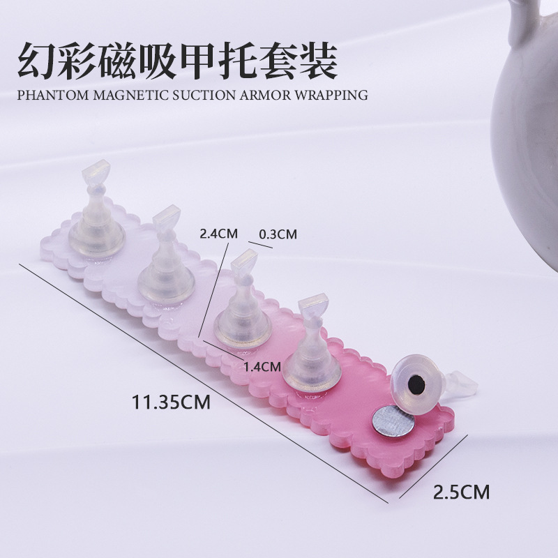 Manicura nacarado pieza de ajedrez práctica asiento color mágico titular de uñas color degradado imán base soporte de exhibición Trabajo Práctica soporte