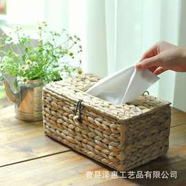 水葫芦编织纸巾盒长方形抽纸盒家用车载手工编织纸巾盒抽纸盒批发