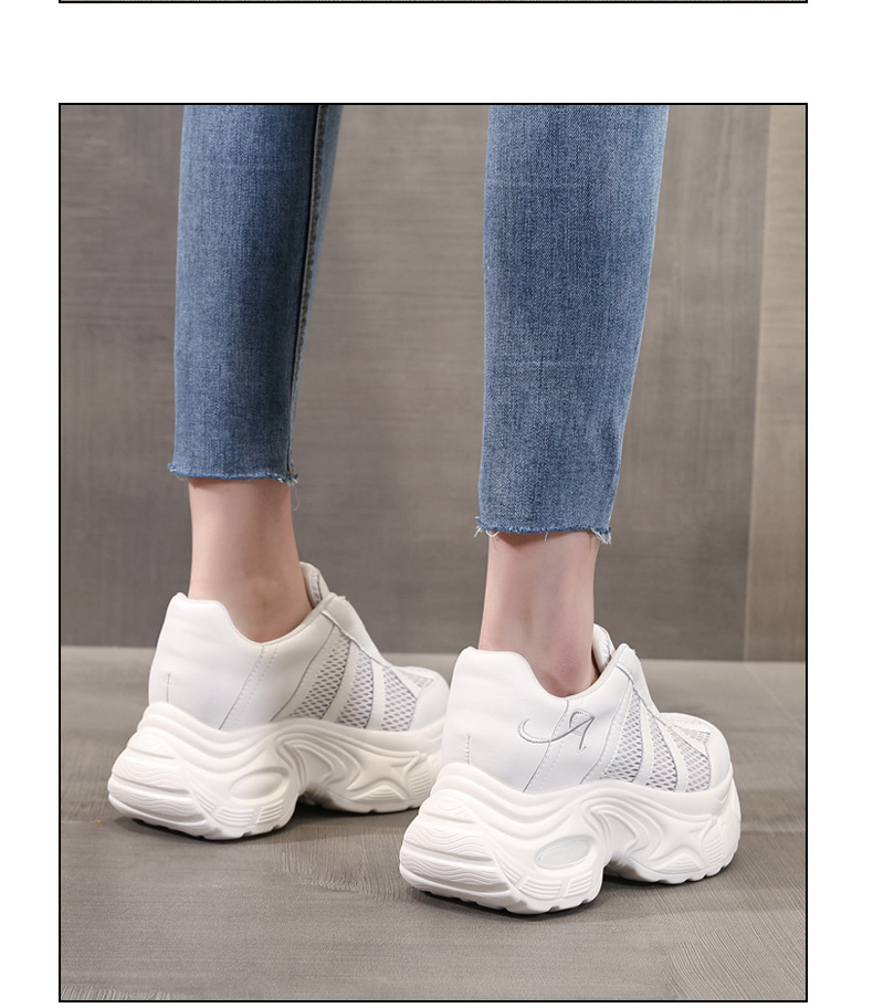 Giày sneaker chunky nữ đế dày tăng chiều cao mặt lưới thoáng khí — màu be chi tiết 13
