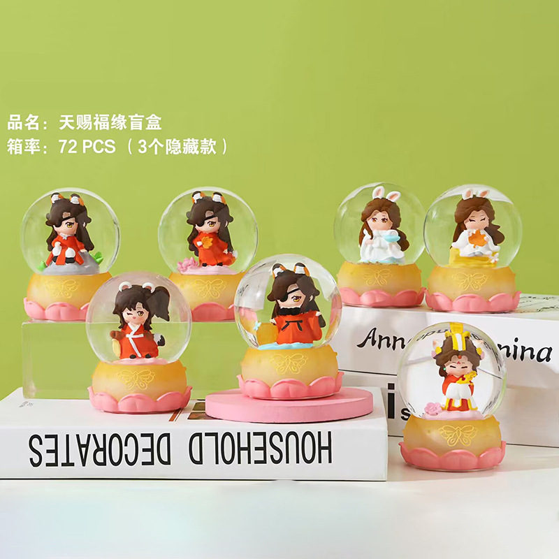 8w030 6날의 축복