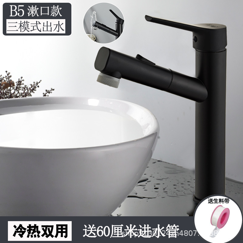 Todo el cobre de extracción de lavabo caliente y frío grifo de baño de un solo agujero lavabo lavabo lavabo fábrica de lavabo al por mayor