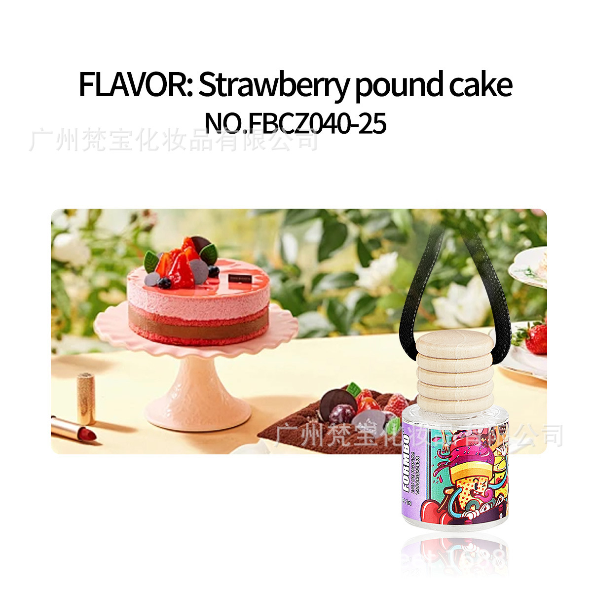[Suporte directo transfronterizo] TK helado dulce perfume damas fragancia perdurable spray corporal fábrica de cabello recto image 23
