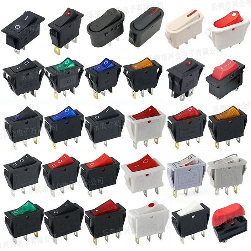 直供KCD3船型开关带灯3脚 电饭锅电源开关二档4脚 排插板翘板开关