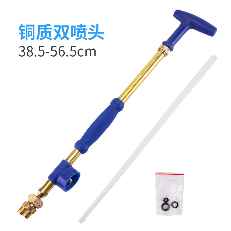 Suministro de botella de coque boquilla pulverizador de una sola cabeza, doble cabezal pulverizador manual alternativo de cobre pulverizador