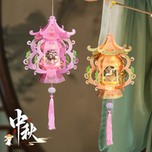 ���﹝������\�ֹ�diy���ϰ� �h�����յ�������m���������ﻨ��