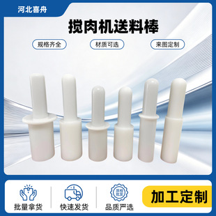 �g��C���ϰ������ϰ�PP�g��C���ϰ� �g��C�������ϰ�