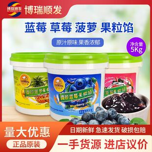 ζ�������{ݮ�����W���u ����A�Ď��������W���� 5kg �決ԭ��