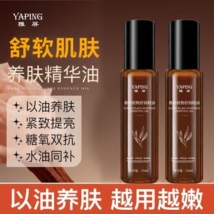 ����ֲ���杙�������B�aˮ����o�������B�w�����wɫ�⻬����ā