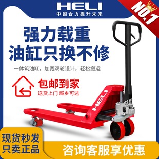 ������܇�ք�Һ�����\܇2/3/5�����L�бP�bж܇���Ƶ�ţС����܇