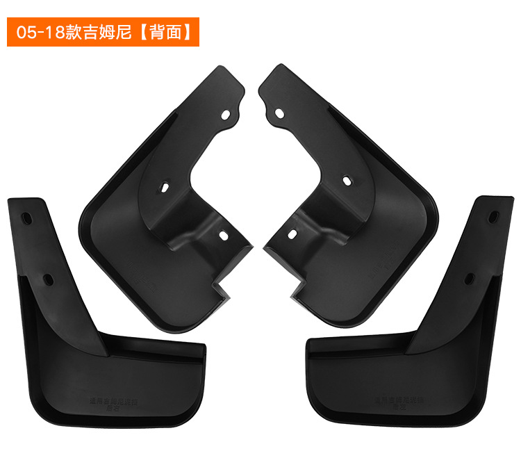 Suitable for 05-18 Jiminy Suzuki Jimny foreign trade cross-border car tire fender leather