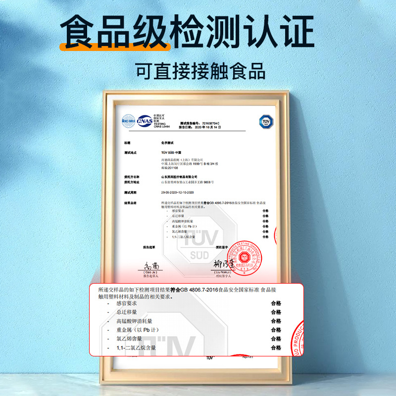 Guantes de nitrilo desechables K88 gruesos duraderos de grado alimenticio de cocina de catering protección industrial doméstica