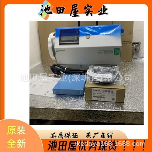 日本精品 SIBATA柴田科学 MP-Σ500NⅡ 工作环境微型泵