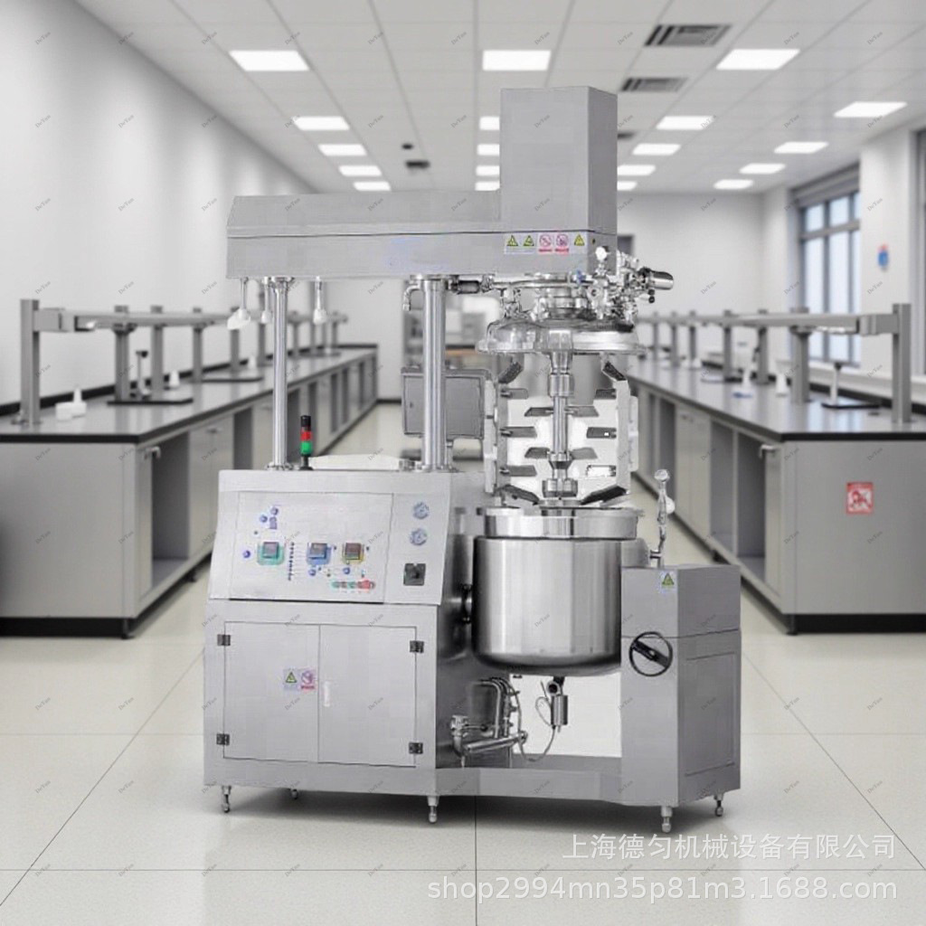 厂家供应实验室均质乳化机乳化机厂家实验室均质乳化