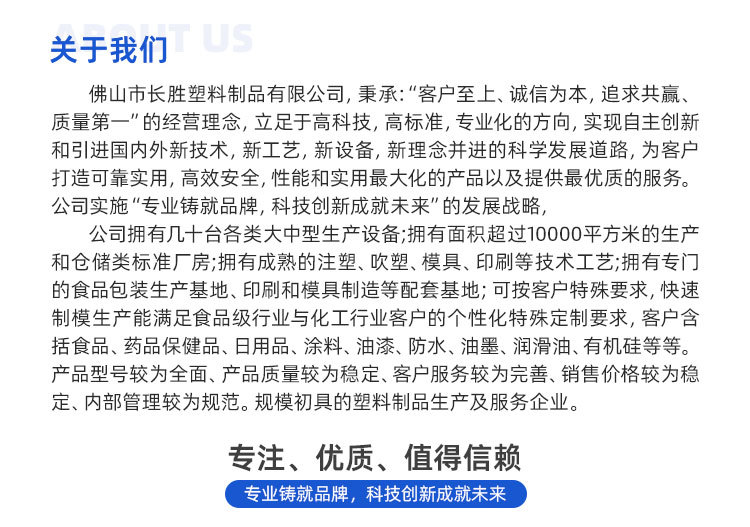 首业i