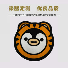 �n��muzik tigerr��̺�؉|���ԡ���ϻ��^�����T�|����