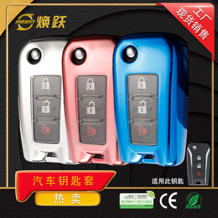 ���S������܇耳����m�Ö|�L����D60 T70 T90͸�����I��Key Cover