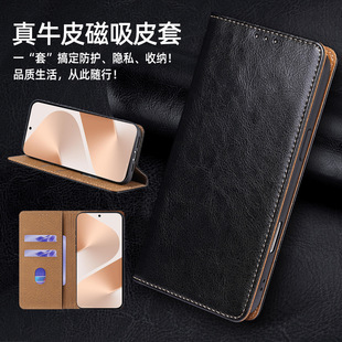 �m���A��pura90pro�̄տ��A�֙C��pura80�������wp60��Ƥ�֙C��