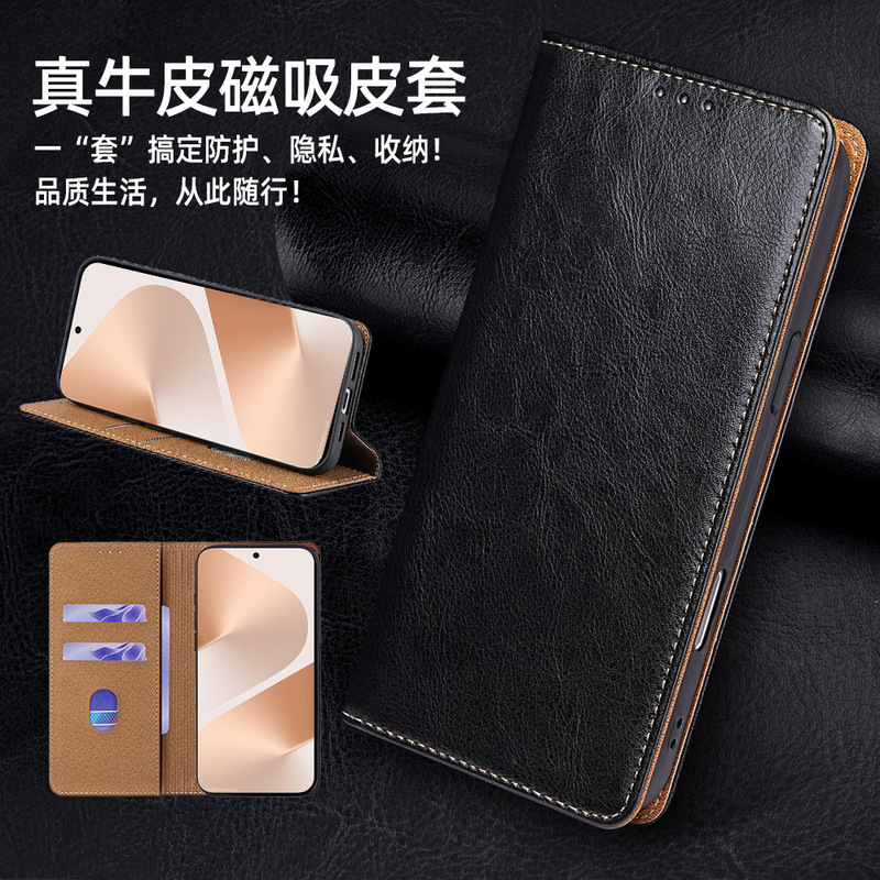 Suitable for Huawei Pura80 Business Card Holder Mobile Phone Case Pura70 Magnetic Flip Cover P60Pro Genuine Leather Mobile Phone Case