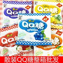 ����ɢ�QQQ�� ����6�� ��ͯ��֭��Ƥܛ�����l 6����ζ