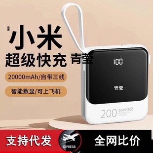 �¿��늌����������Ԏ����߶�20000��������С�ɱ�y������צ