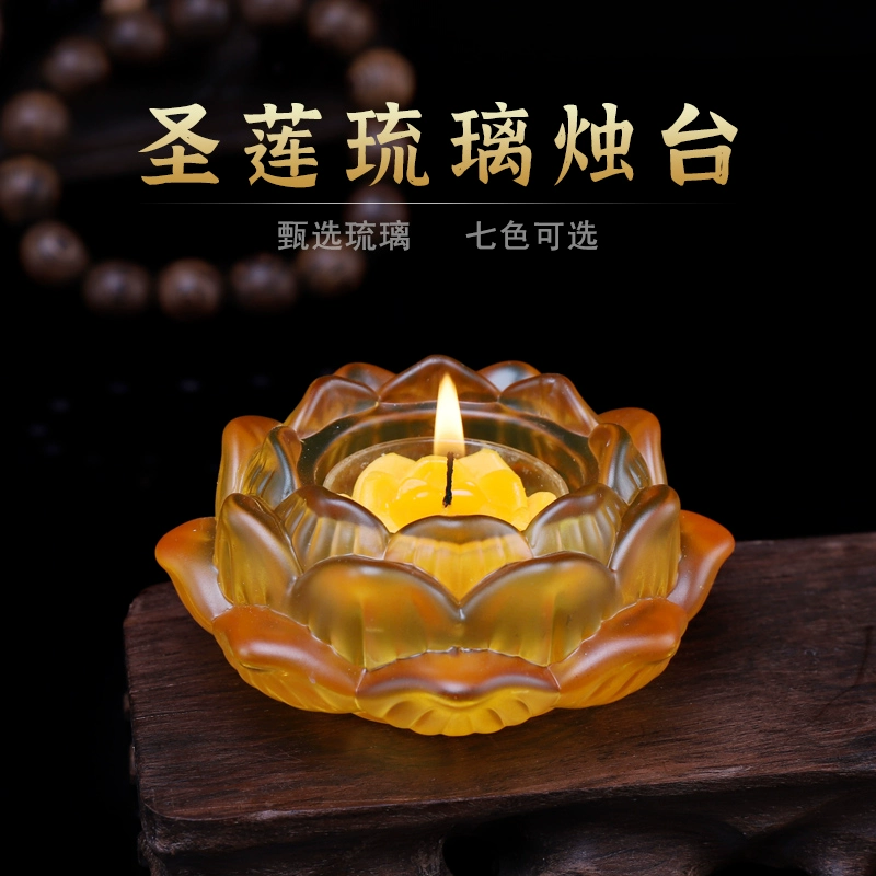 Основание масляной лампы, красочная лампа лотоса, подсвечник, вечный держатель лампы, держатель лампы, алтарь Будды, бытовая лампа, лампа Будды, подсвечник