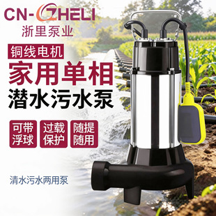 ����2��o������ˮ�����и�Î������۱�����ʽ��ˮ�C�羳����
