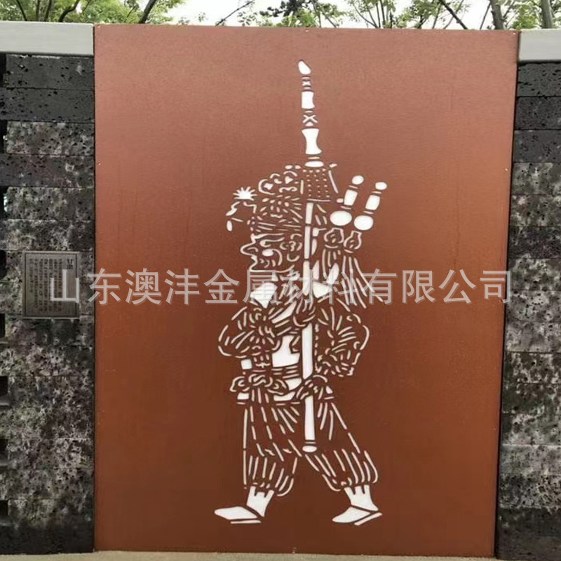 销售Q345NH钢板 红锈耐候钢板表面处理加工 镂空雕刻