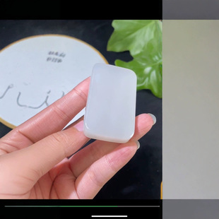 Jin Yu Tang Xinjiang [safe and uneventful smoke and purple] exquisite Hetian jade smoke and purple safe and uneventful brand color is jade quality