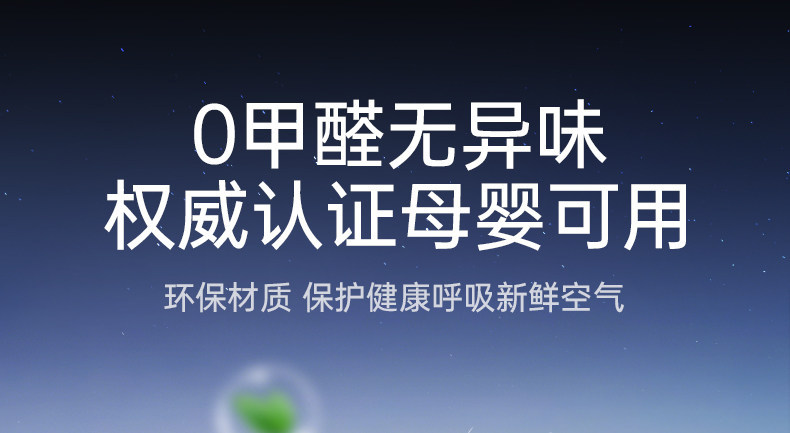 Suitable for Bingo Pro Trunk Mat, Full Coverage, 26 New Models, Wuling Car Interior Modification Accessories, Trunk Mat