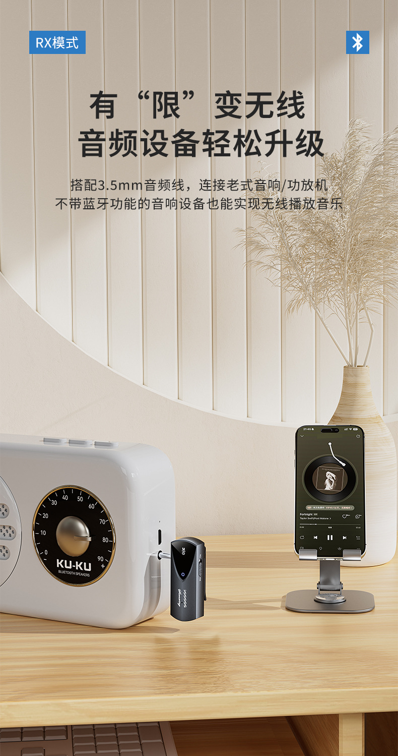 Cross-Border Exclusive Supply of S2 Two-In-One Bluetooth Receiver and Transmitter, Car-Mounted Wireless Home V5.3 Audio Adapter