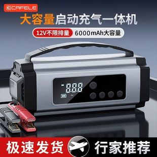 ��쳘���܇���������Դ��늳���һ�w�C��늌���������ƿ