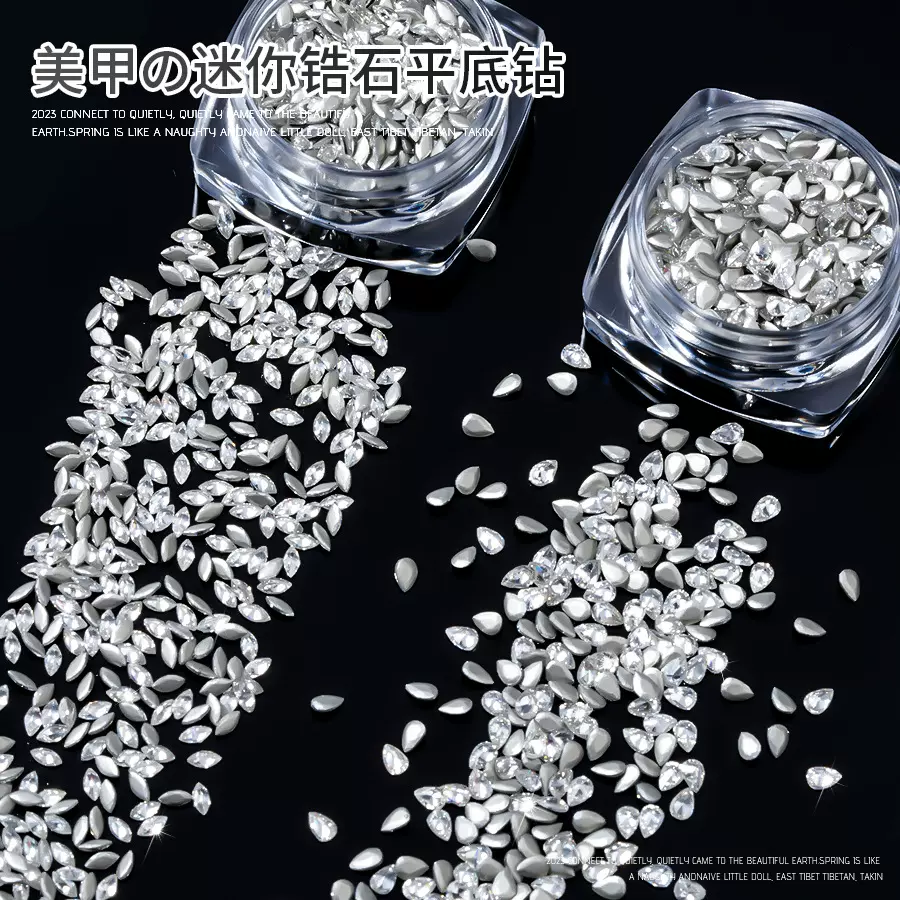 50颗美甲钻平底马眼锆石饰品超闪迷你镀底微锆网红麦穗指甲异形钻