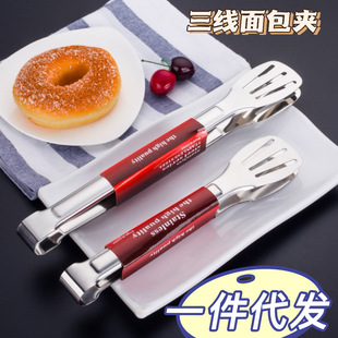 ���ò͏N���P�ʳƷ�A�������������A ����ţ�ź決����Aʳ��A