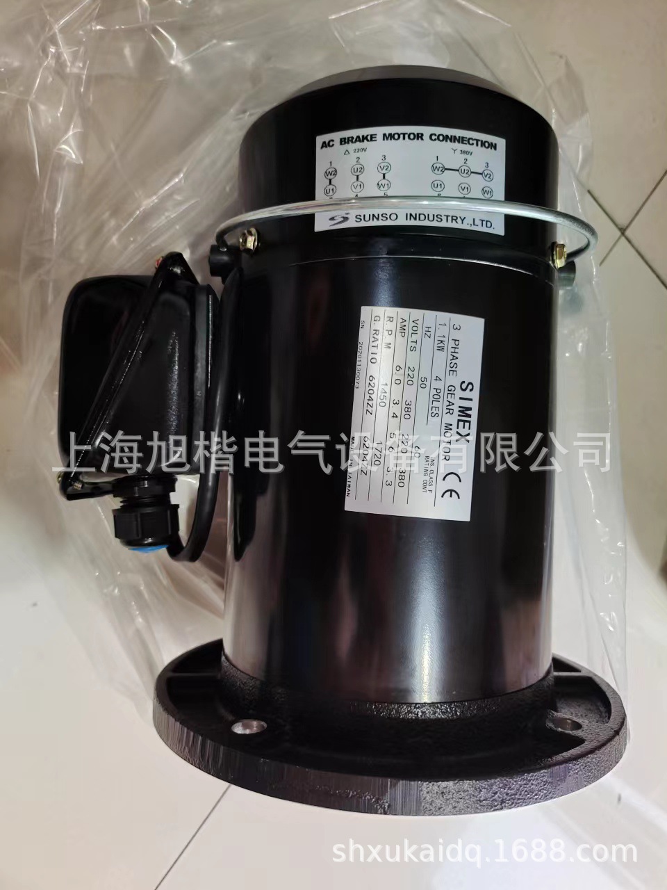 SIMEX刀臂电机1.1KW 4POLES