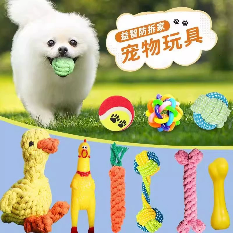 Игрушка для собак, верёвка, жевательная верёвка для зубов, верёвка для укуса щенка, лабрадор мультияркоčke