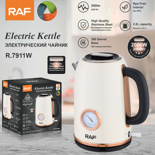 RAF European gauge wholesale 2L stainless steel inner tank electric kettle fast kettle heating household automatic power-off kettle