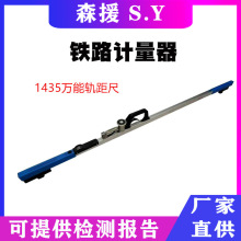 1435ͨ͵Vˮƽ܉ߙCеʽ܉yxyF·Ӌ