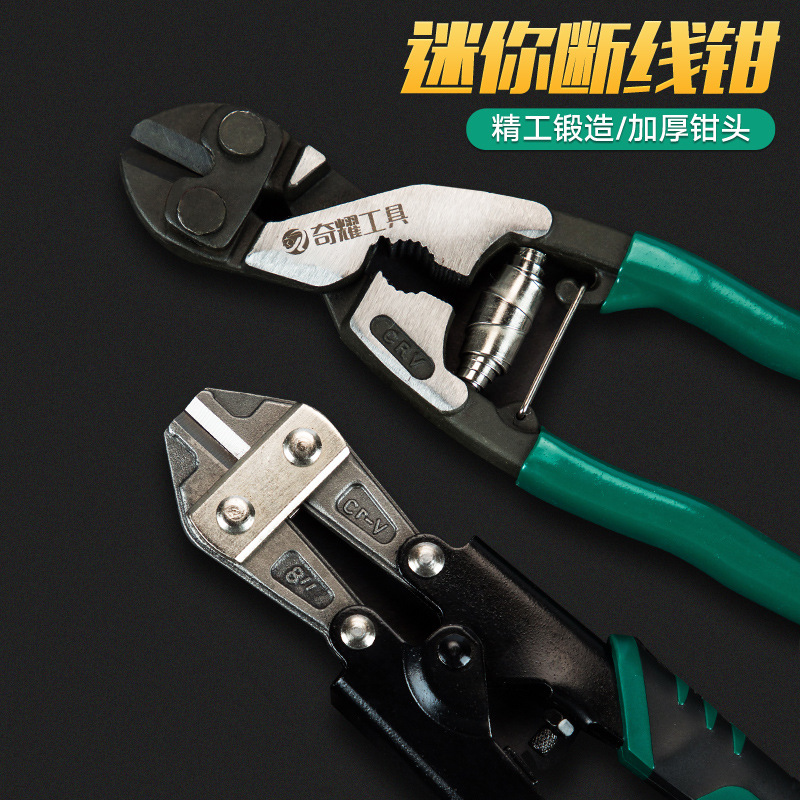 Mini ahorro de mano de obra línea quebrada Alicates de punta de águila grado industrial barra de acero corte daños alicates tijeras cerradura de alambre de acero Alambre de hierro alicates grandes alicates fuertes