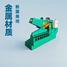 Һ��200���{�~��С�͏U䓼��ЙC���ُU�ϼ����CҺ���{�~��S��