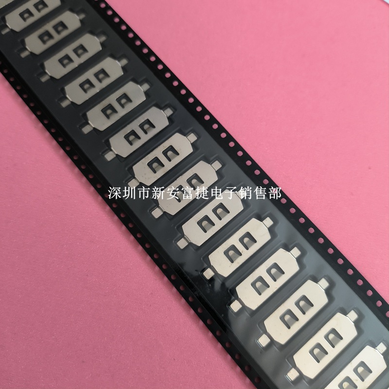 CR2016纽扣电池座 锰钢镀镍3V贴片电池弹片 编带2000个/盘