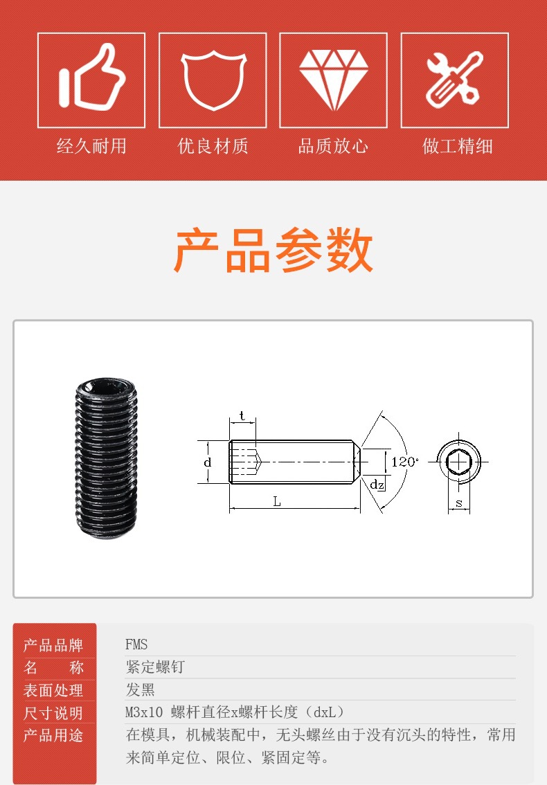 微信图片_20210402104915