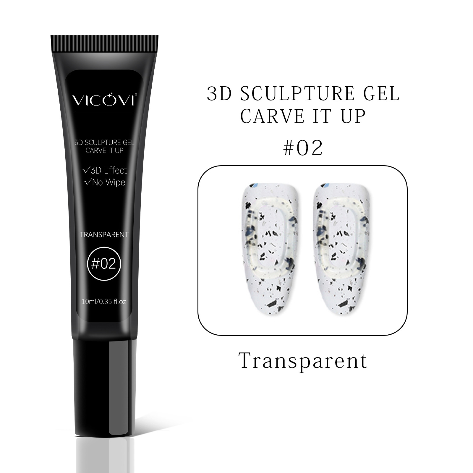 3d shaping gel fc47-2 transparent (the product is only for export sales, domestic sales are prohibited, purchase is equivalent to defaulting to the company's disclaimer)