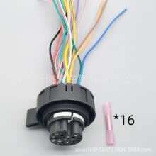 420 973 716/A6L A7 A8 Q5 0B5˫��ϱ����䲨��16�ײ�ͷ