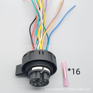 420 973 716/A6L A7 A8 Q5 0B5�p�x��׃���䲨��16�ײ��^