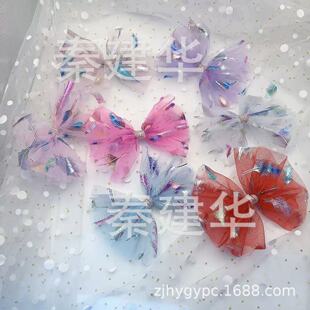 ��ѩ��ͯ�l����^W�������Y�l�Adiy�ֹ��l���Ʒ������b�o
