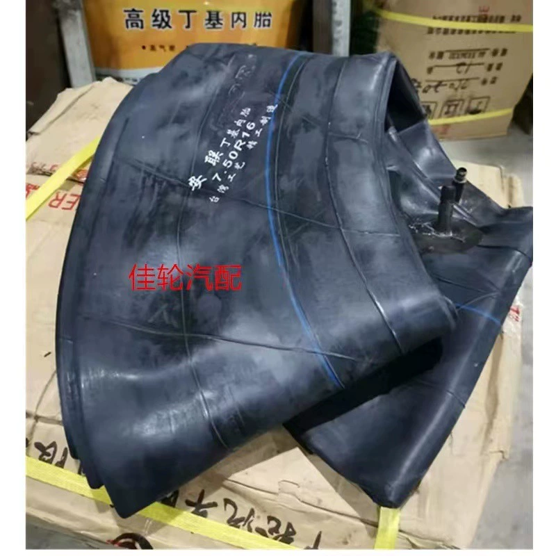 На складе прямые поставки внутренней трубки 650/700R16, внутренняя трубка из бутилкаучука для сельскохозяйственной машины 650/700R16